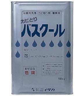 新品 asada アサダ 天カセ用洗浄カバー EP348 エアコン 掃除 天カセ洗浄カバー｜製品情報｜アサダ株式会社